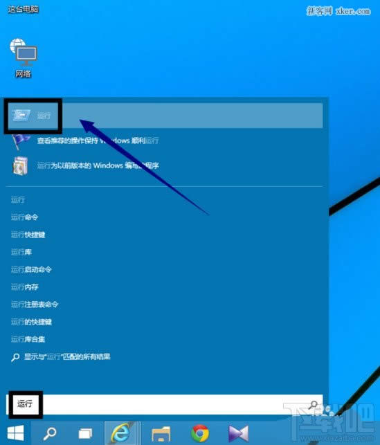 win10ϵ�y(t��ng)��ô�O�û�ȡ������ܴa