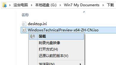 Win10Framework,ϵ�y֮��,Win10ϵ�y