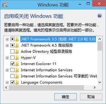 Win10Framework,ϵ�y֮��,Win10ϵ�y