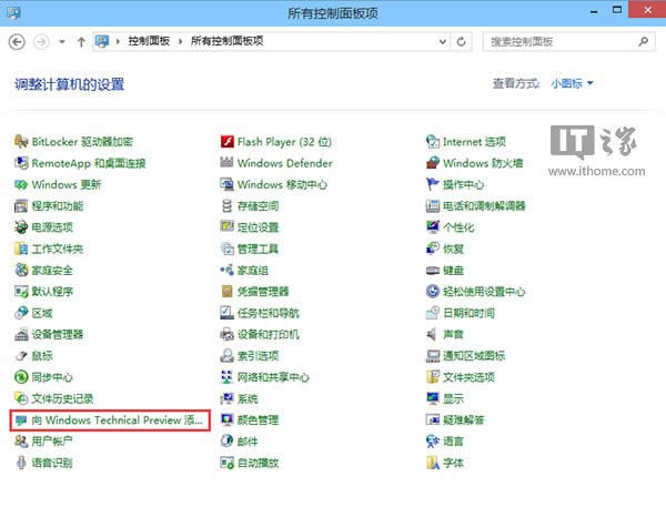 ����Win10�A�[��r��ʾ�汾��ƥ����ô�k