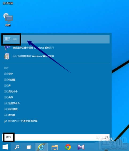 win10ϵ�y��ô�P�C�����÷���