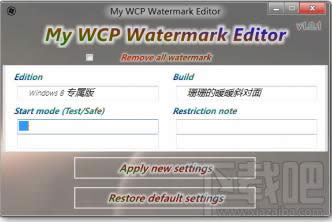 My_WCP_Watermark_Editor�Զ��xˮӡ