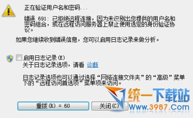 windows10�����B���e�`691��ô�k�� ��