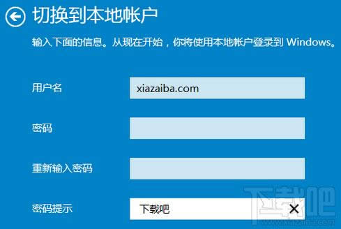 Win10��Ά����P�]�ԄӲ��Ź���