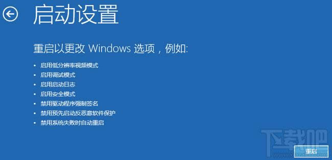 win10�����O��