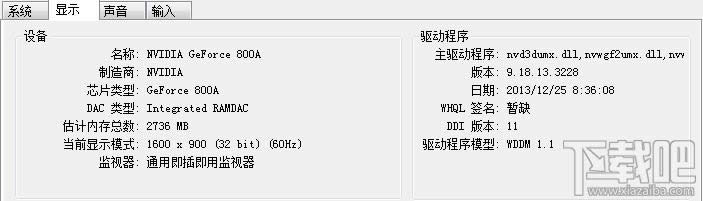 win10�@������