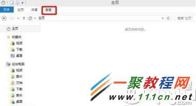 Windows10��ô�����P�C��