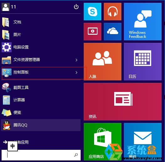 Windows10�A�[�氲�b�w�7��������