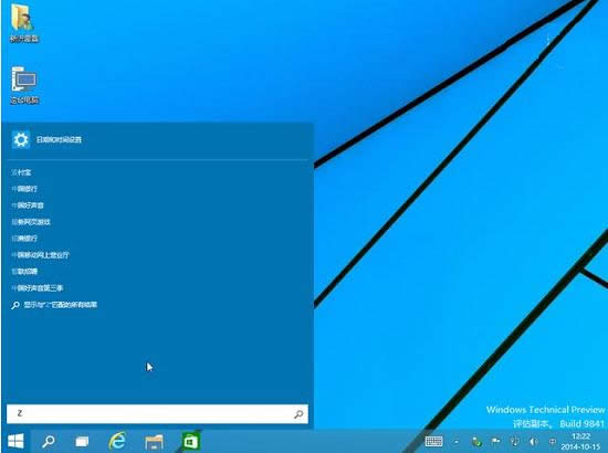 ����win10ϵ�y������,��ʲôҪ����Win10ϵ�y,����Win10ϵ�y��ԭ��,ϵ�y֮��