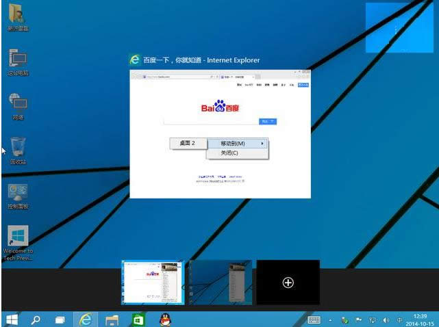 ����win10ϵ�y������,��ʲôҪ����Win10ϵ�y,����Win10ϵ�y��ԭ��,ϵ�y֮��