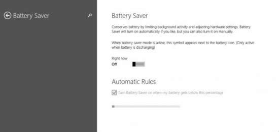 Win10 9860��Battery Saver����ģʽ��ô�ӣ� ��