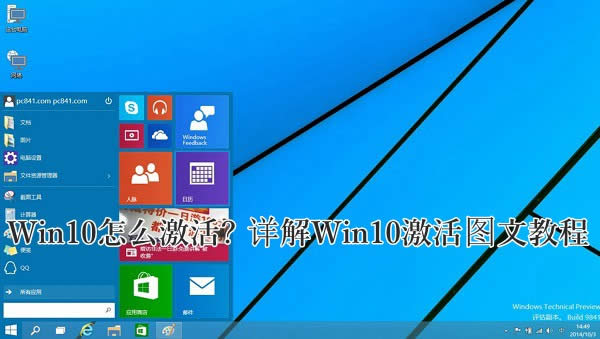 Win10��ô��� ��(li��n)