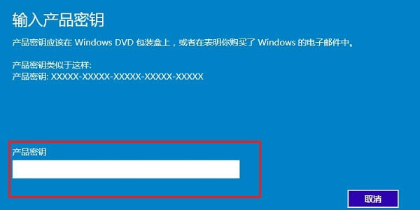 Win10��ô����? Ԕ��Win10����D�Ľ̳�