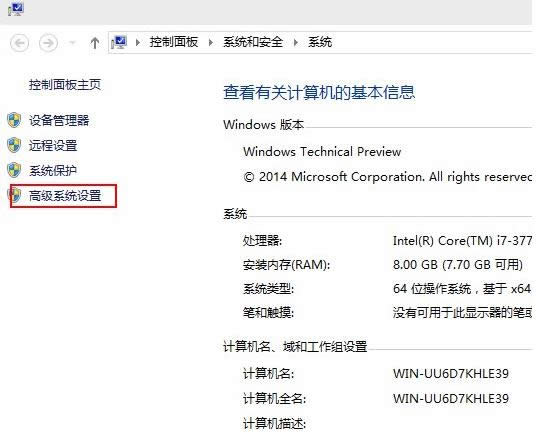 Win10ϵ�y���ڄӮ���ô�P�],Win10ϵ�y���ڄӮ��P�]�̳�,ϵ�y֮��