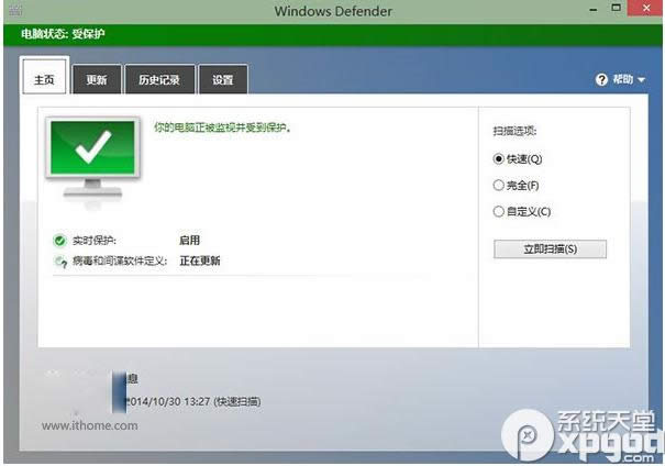 win10 windows defender�o�����ӽ�Q����
