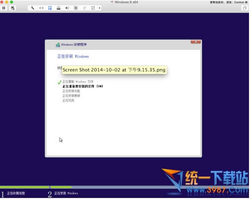 vmware fusion7���bwindows10�̳�