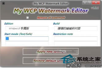  Win10�������½��u������ˮӡ��ôȥ����