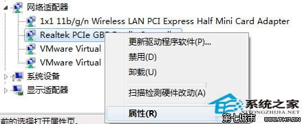  Windows10�O�ô��C����W�ķ���