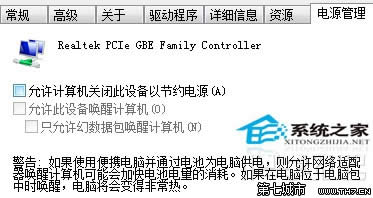  Windows10�O�ô��C����W�ķ���