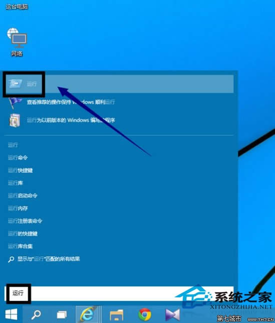  Windows10ϵ�y(t��ng)�����Ҫ��ȡ������ܴa���O(sh��)�÷���