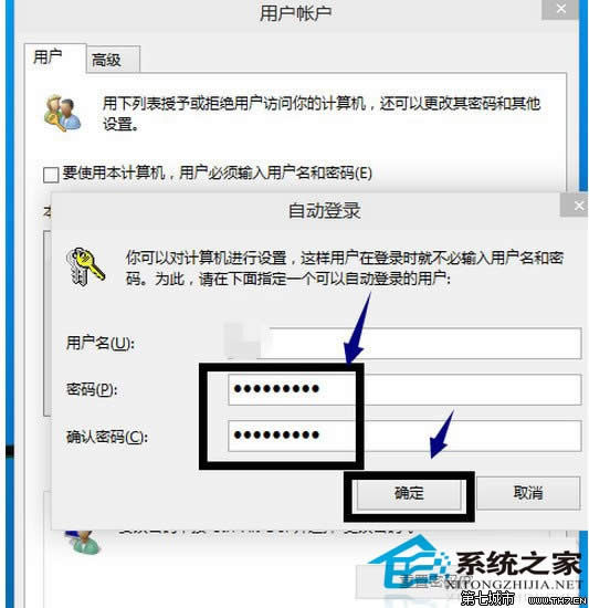  Windows10ϵ�y(t��ng)�����Ҫ��ȡ������ܴa���O(sh��)�÷���