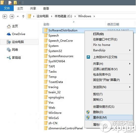 win10��ô�P�C�� ��