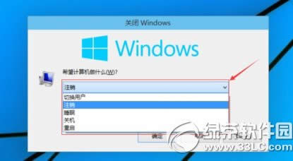 win10��ô�P�C��windows10�P�C����3