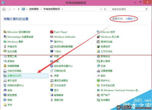 Win10��ô�O�ô�ӡ�C������
