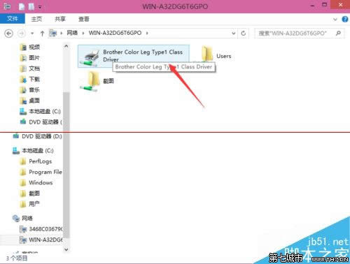 Win10��ô�O�ô�ӡ�C������