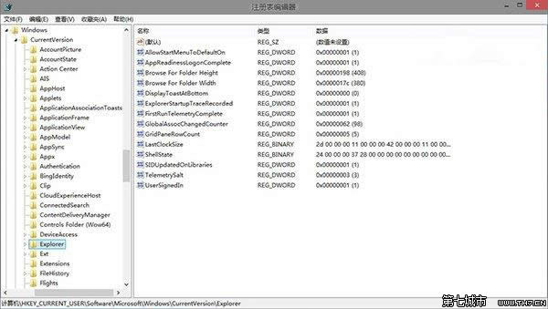 win10��θ���֪ͨ��Ϣ���F��λ��,