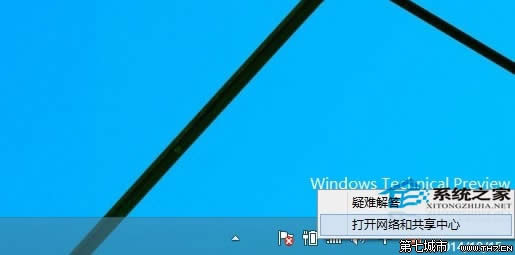 Win10��΄��������B���Ա����Internet ��