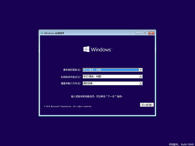 Windows 10�����؄e �� �汾1903 �ٷ�64λ/32λ��
