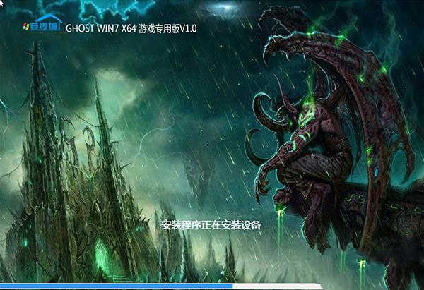 w7ϵ�y���I��