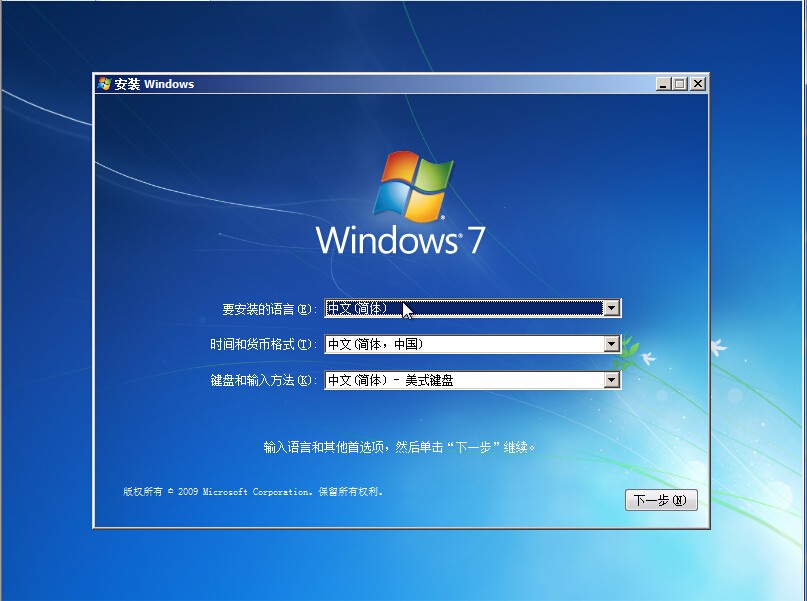 win7��Ş���밲�b��