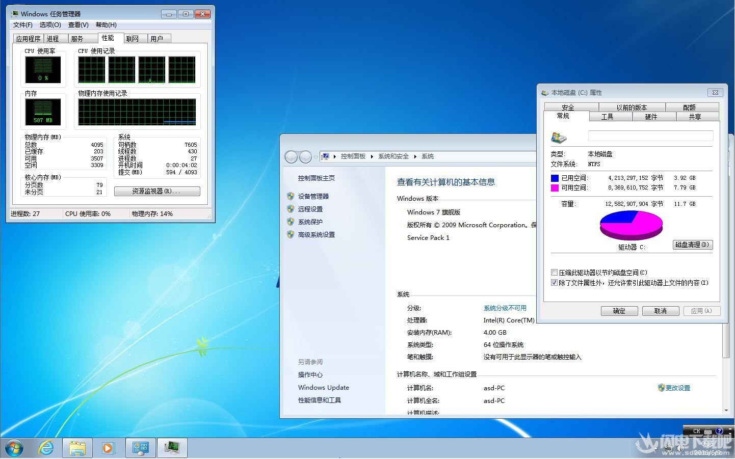 windows7������32