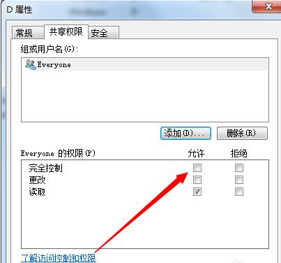 電腦文件 電腦文件