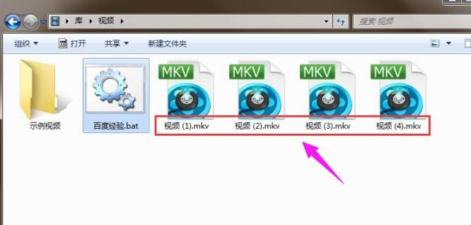 修改文件 修改文件
