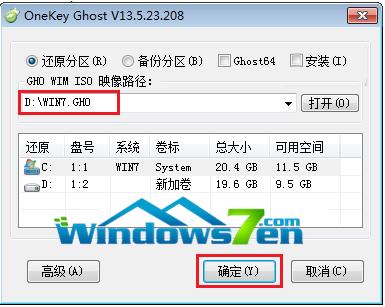 ��ô��win732λ�Q��64λ