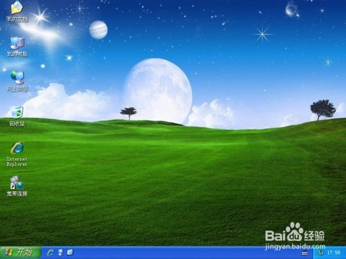 ���һ�I���bϵ�y(t��ng)���Ը�ʽ���űP