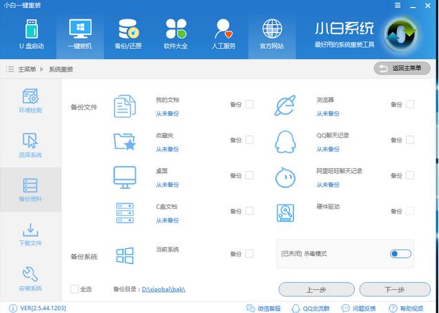 ������X���bϵ�y