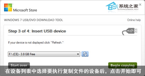 �D���������Windows7���bU�P