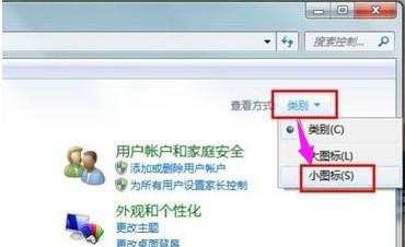 網(wǎng)絡(luò)連接 網(wǎng)絡(luò)連接