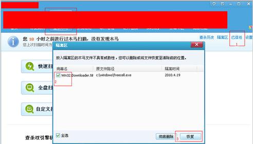 ��X�_�C���@ʾ������ô�k