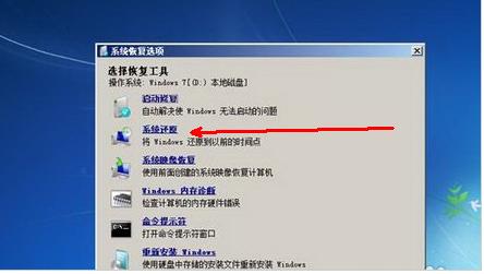 ��X�_�C���@ʾ������ô�k