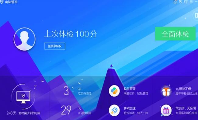 ��X�B���ϾW