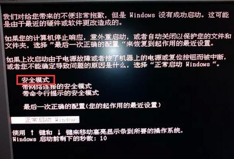 ��ô̎����XͻȻ����