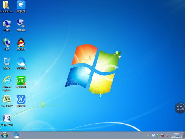 win7 win7