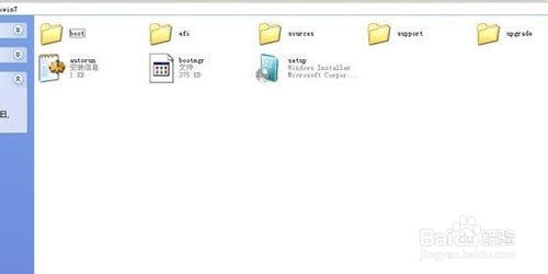 win8�°��bwin7ϵ�y�����̳�