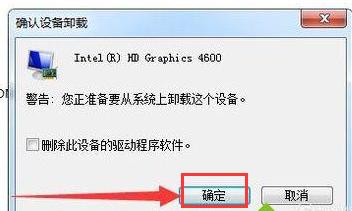 �Pӛ����Ļ