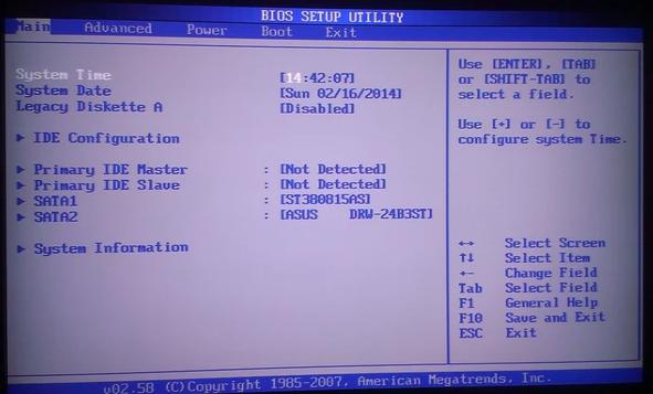 �P�C�P����